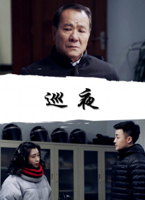 裸体男性